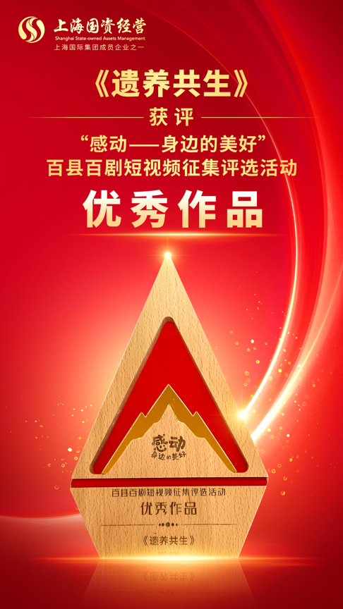 龙8-long8(long8)唯一官方网站
